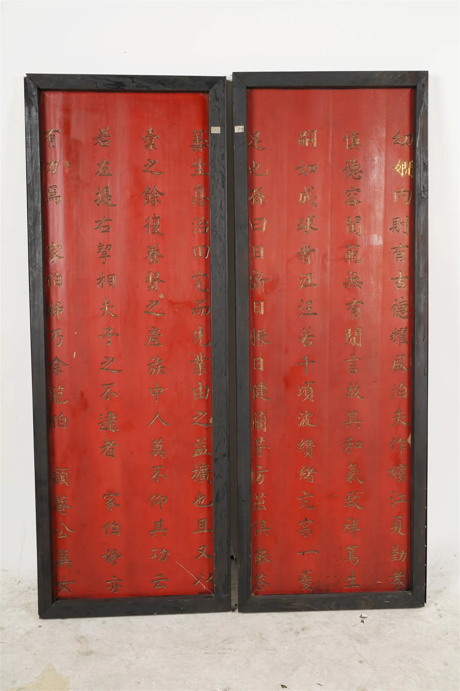 AF7-010: Antique Late 19th Century Chinese 2 Panel Chinoiserie Screen With Figures