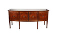  Late 18th C American Federal Hepplewhite Bowfront Mahogany Sideboard | Work of Man