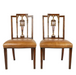 VINTAGE THEODORE ALEXANDER FRENCH DIRECTOIRE CHAIRS | Work of Man