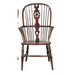 Antique English Windsor Hoop Back Arm Chair | Work of Man