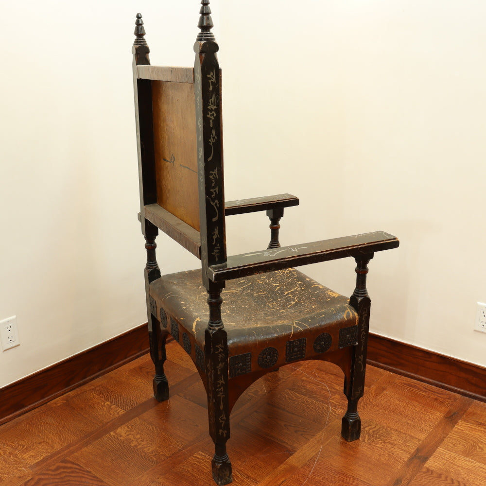 AF2-054: Carlo Bugatti Art Nouveau Imperial Throne Chair Circa 1890 in Original Untouched Condition