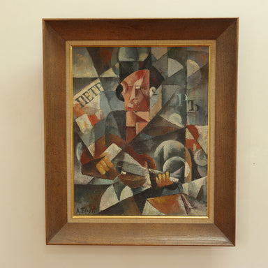 A. Bryg Cubist Avante Garde Painting"Man With Hat and Guitar" | Work of Man