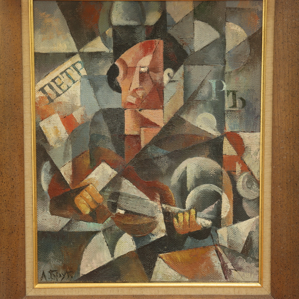 AW794: A. Bryg Cubist Avante Garde Painting"Man With Hat and Guitar"