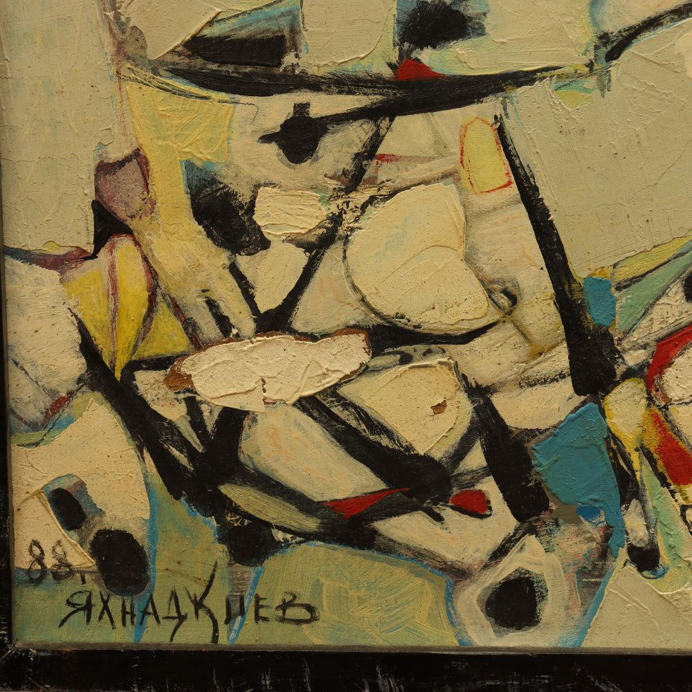 AW831: Ivan Yahnadzhier Constructionist Oil on Masonite Board Painting