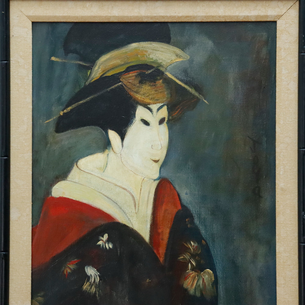 AW734: Jose Joya "Geisha"  Oil on Canvas Signed "Joya"