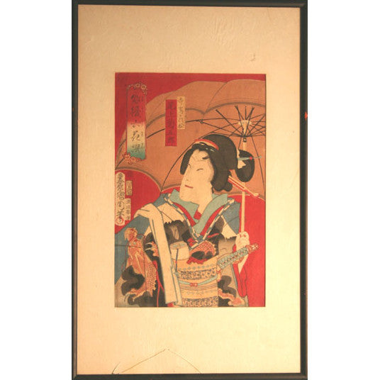 AW10-196 - Japanese School - Woodblock print
