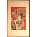Japanese School - Woodblock print Painting | Work of Man