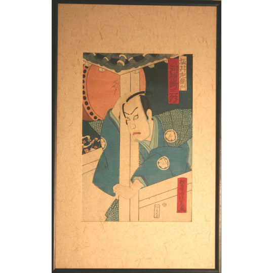 Japanese School - Woodprint Block Painting | Work of Man