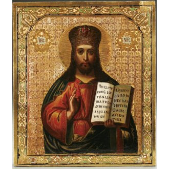 Russian School - Christ the High Priest - Oil on Board Painting | Work of Man