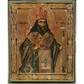 Russian School - The Holy Hierarch Theodosius Archbishop of Chernigov - Oil on Board Painting | Work of Man