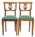 ANTIQUE BIEDERMEIER SIDE CHAIRS | Work of Man