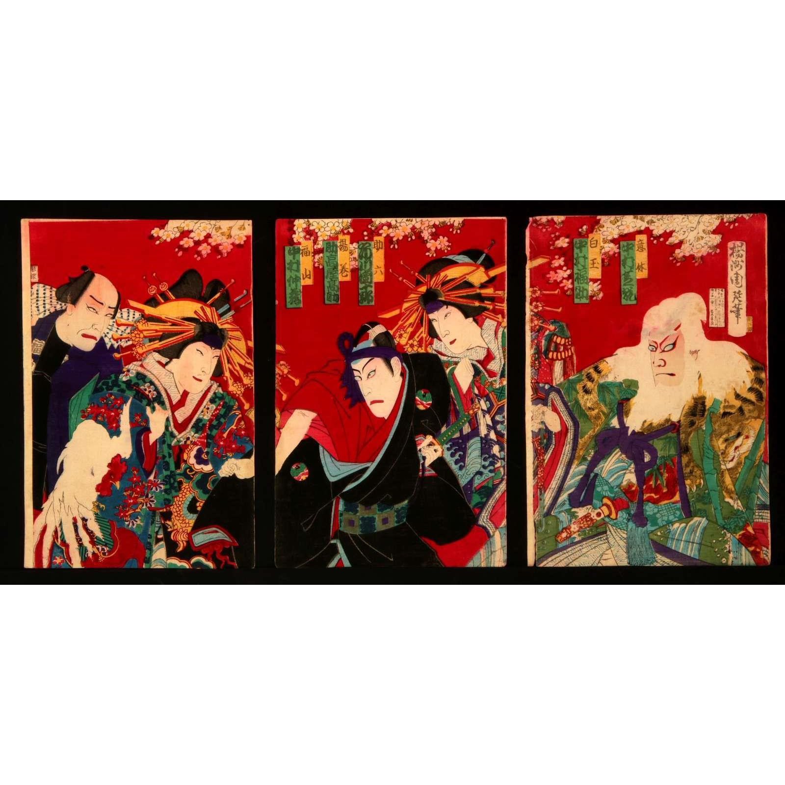 AW10-007: Japanese School - 19TH CENTURY JAPANESE TRIPTYCH WOODBLOCK PRINT