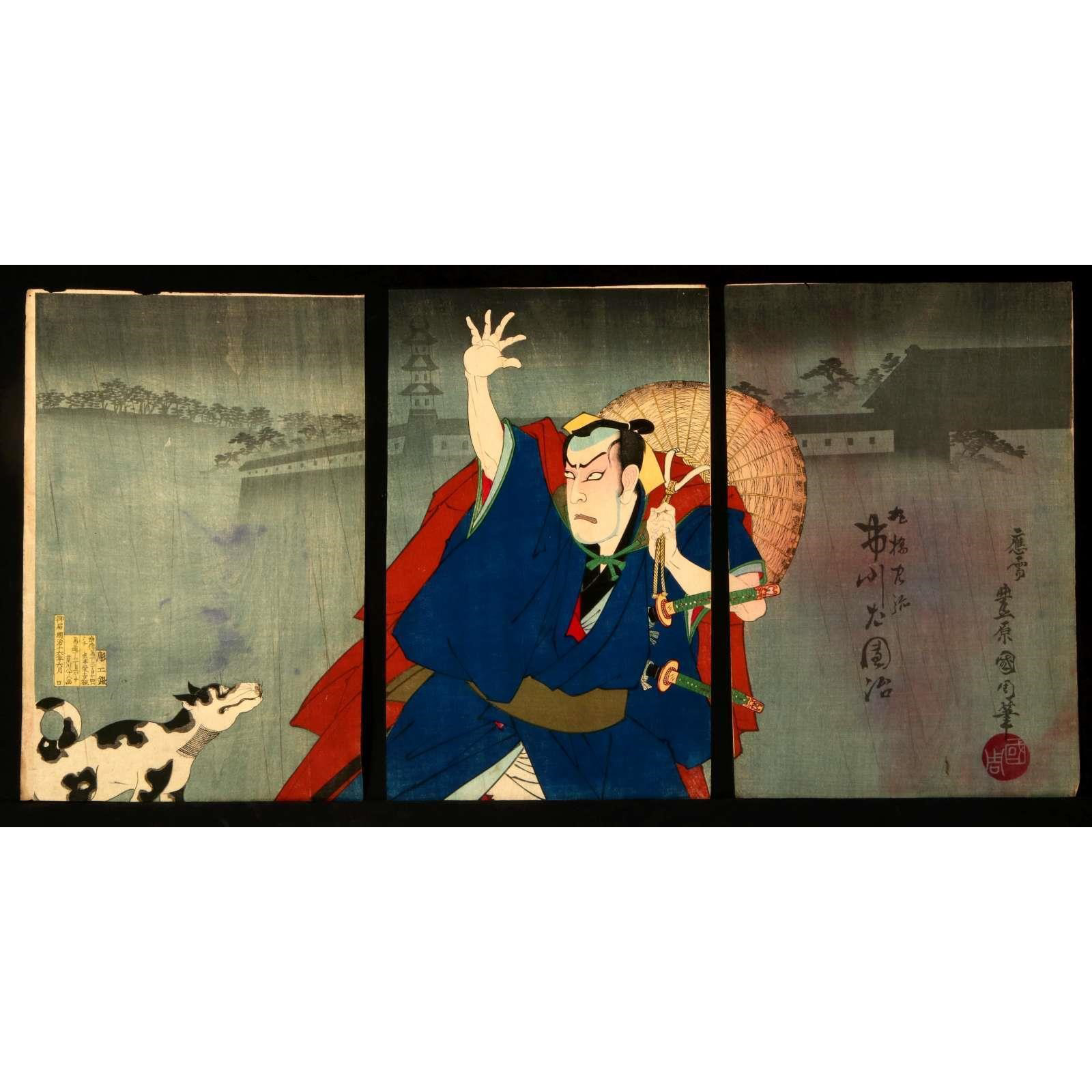 TOYOHARA KUNICHIKA, TRIPTYCH WOODBLOCK Painting | Work of Man