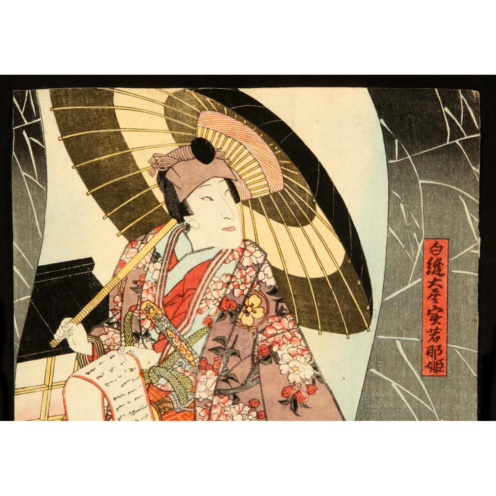 AW10-001: KUNISADA UTAGAWA WOODBLOCK 'ACTORS' TRIPTYCH