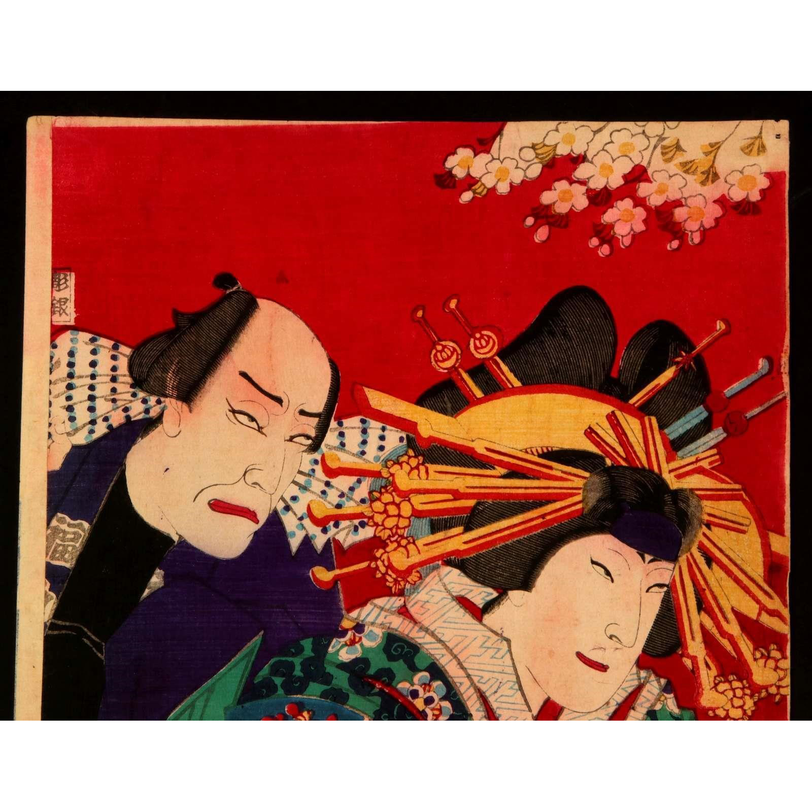 AW10-007: Japanese School - 19TH CENTURY JAPANESE TRIPTYCH WOODBLOCK PRINT