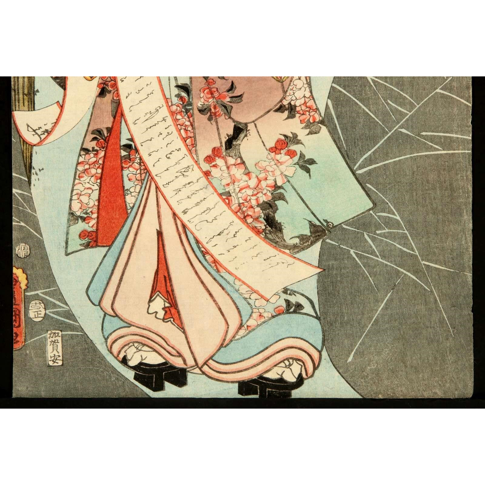 AW10-001: KUNISADA UTAGAWA WOODBLOCK 'ACTORS' TRIPTYCH