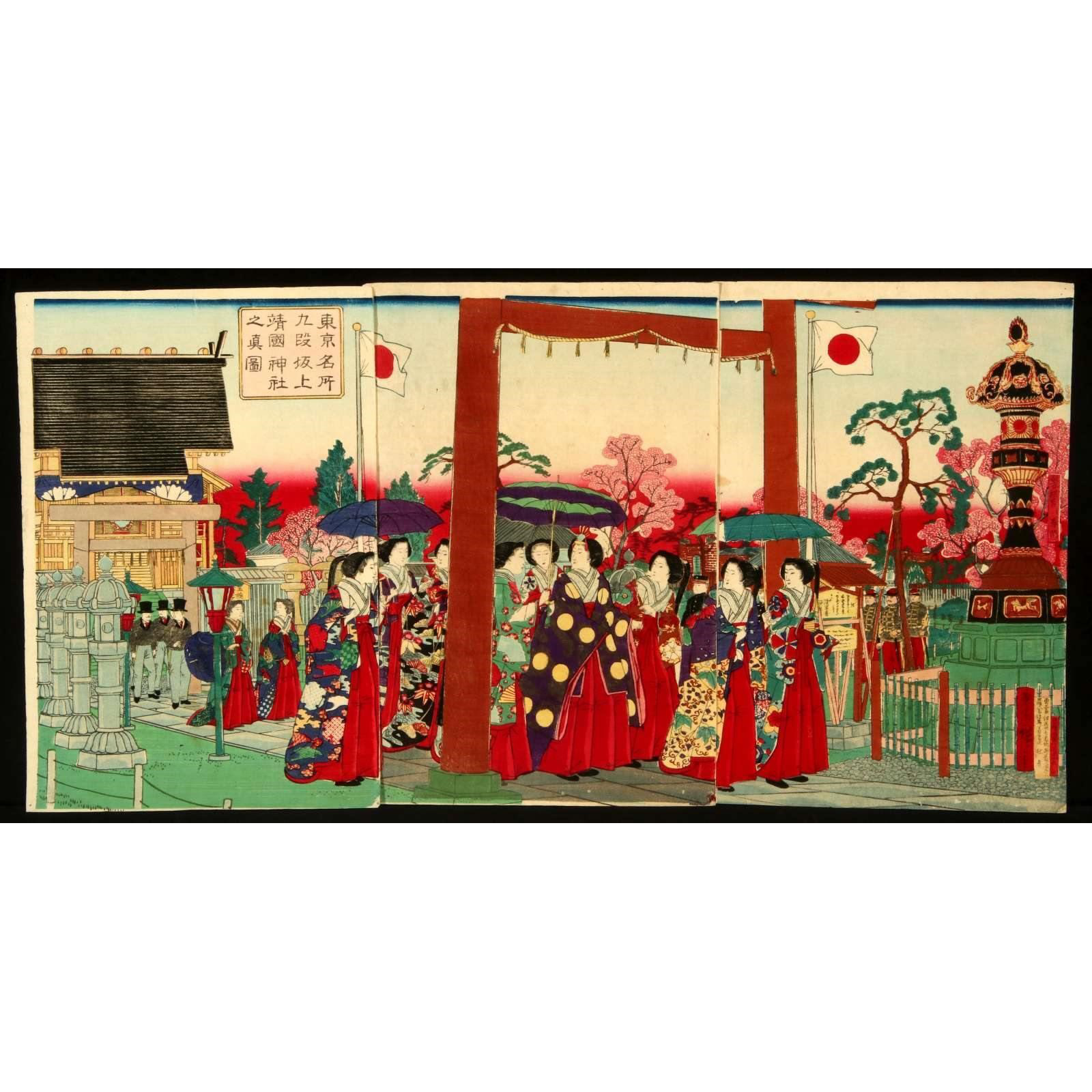 AW10-003: Utagawa Hiroshige III TRIPTYCH WOODBLOCK 'Famous Places in Tokyo' 'Kudan Sakagami Yasukuni Shrine'