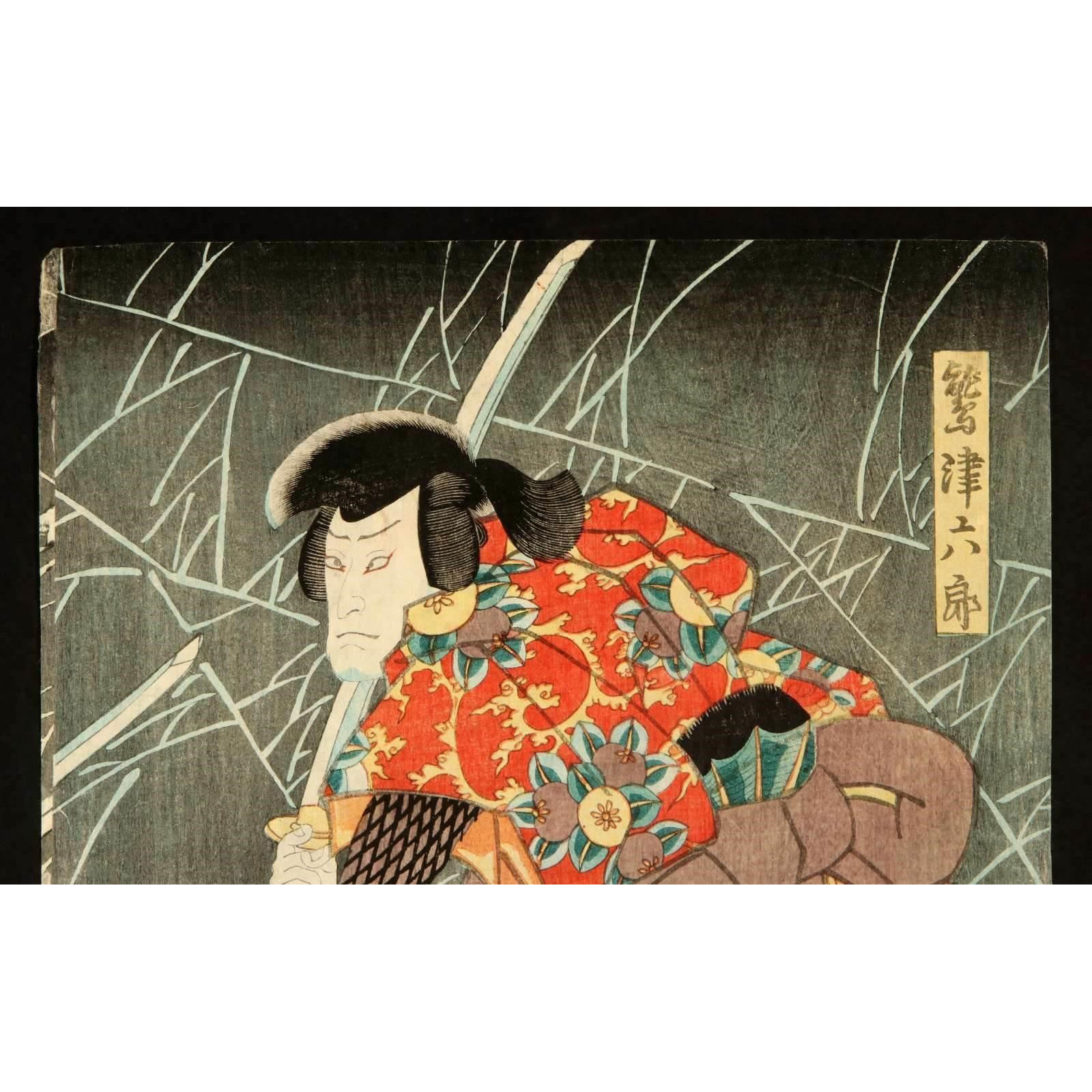 AW10-001: KUNISADA UTAGAWA WOODBLOCK 'ACTORS' TRIPTYCH