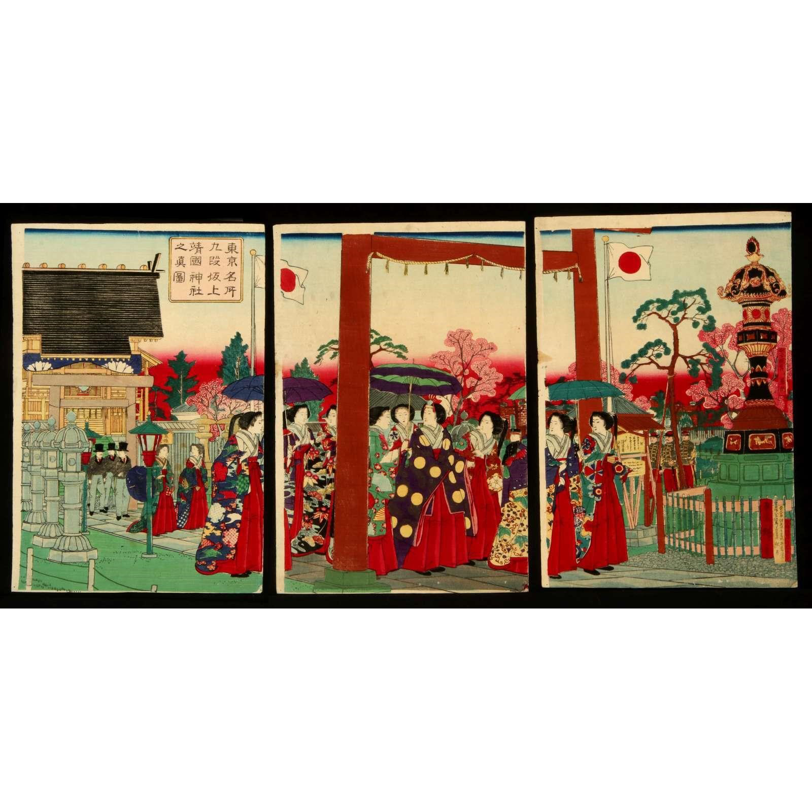 AW10-003: Utagawa Hiroshige III TRIPTYCH WOODBLOCK 'Famous Places in Tokyo' 'Kudan Sakagami Yasukuni Shrine'
