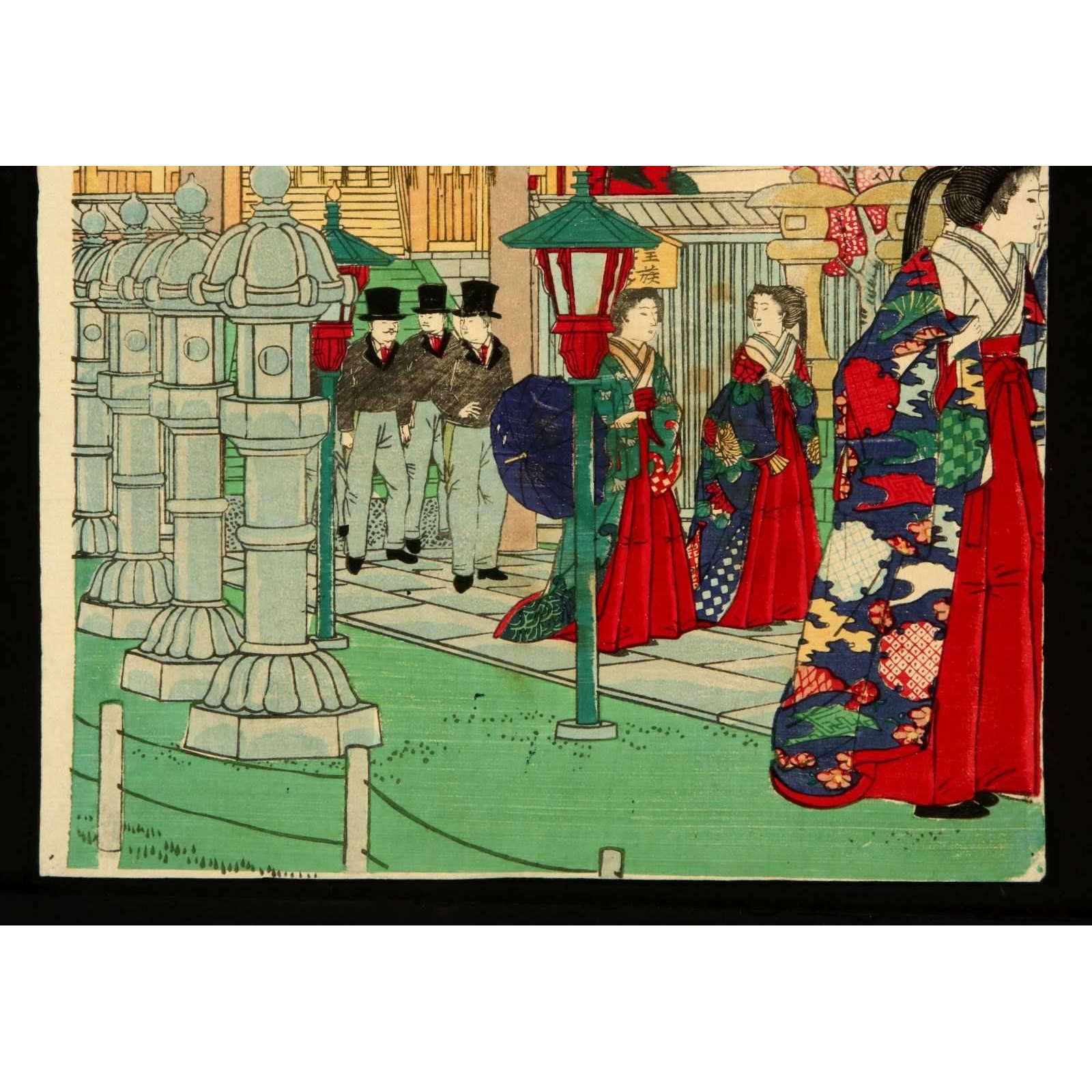 AW10-003: Utagawa Hiroshige III TRIPTYCH WOODBLOCK 'Famous Places in Tokyo' 'Kudan Sakagami Yasukuni Shrine'