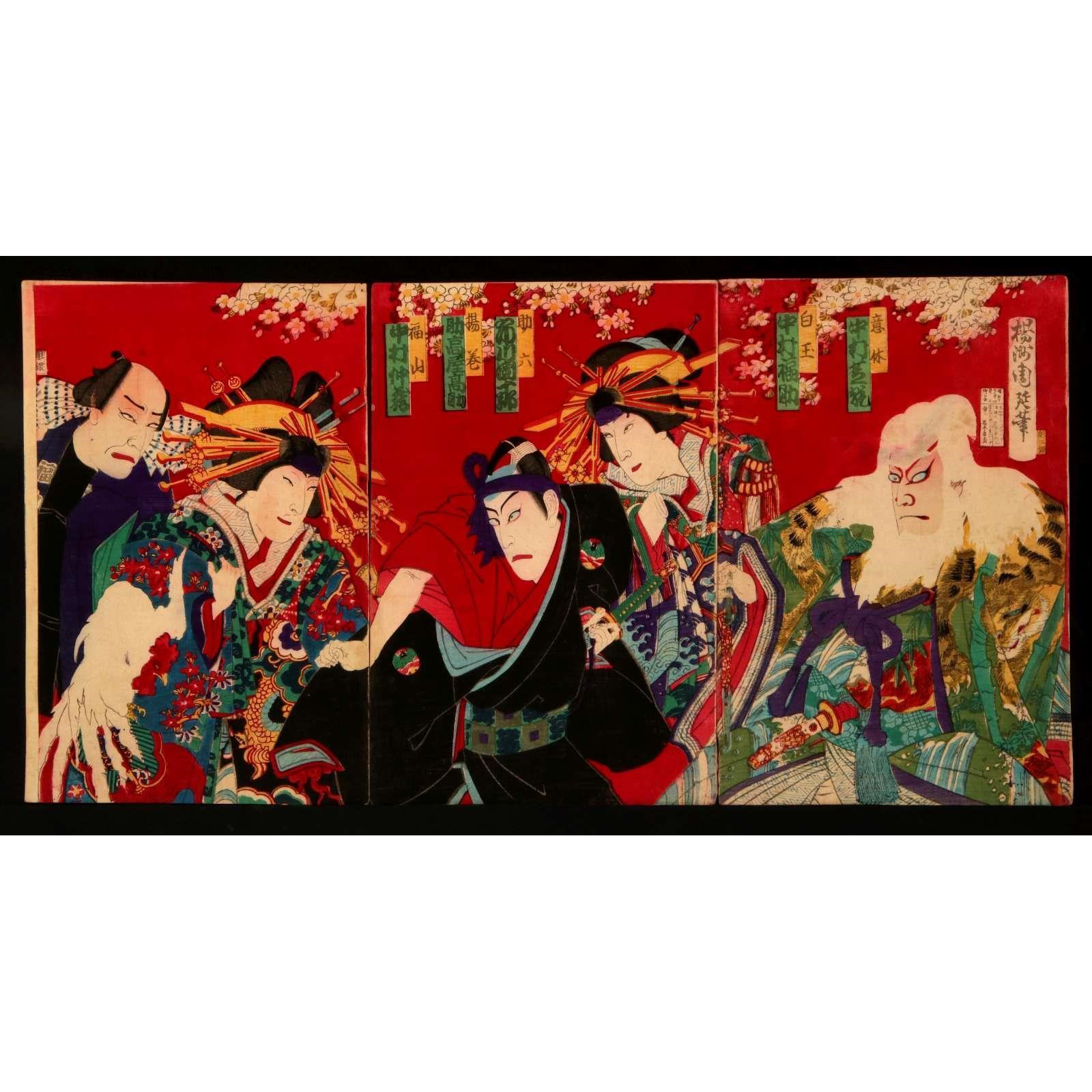 AW10-007: Japanese School - 19TH CENTURY JAPANESE TRIPTYCH WOODBLOCK PRINT