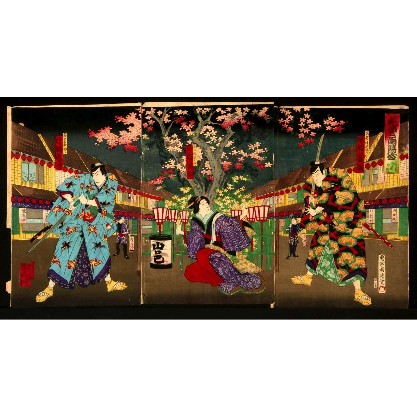 AW10-004: 19TH CENTURY JAPANESE WOODBLOCK TRIPTYCH PRINT