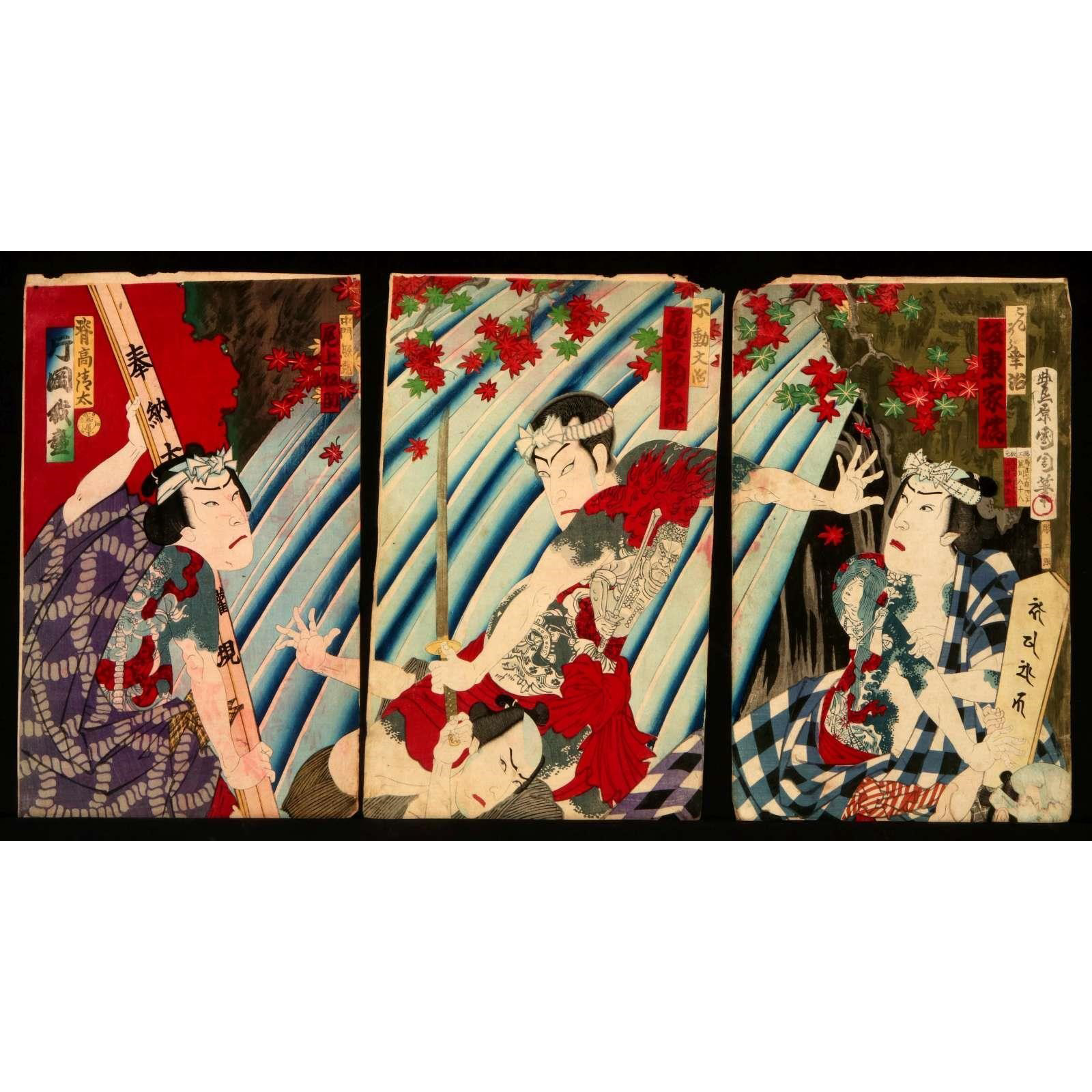 AW10-002: Toyohara Kunichika WOODBLOCK, "THREE ACTORS" TRIPTYCH