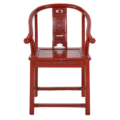 NTIQUE EARLY CHINESE HORSESHOE ARMCHAIR | Work of Man