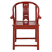 NTIQUE EARLY CHINESE HORSESHOE ARMCHAIR | Work of Man